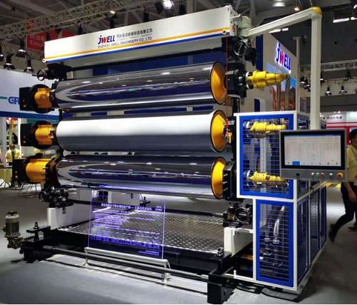 PVC Rigid Sheet Extrusion Line