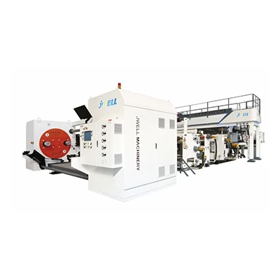 Breathable Film Extrusion Line Breathable Film Extrusion Line