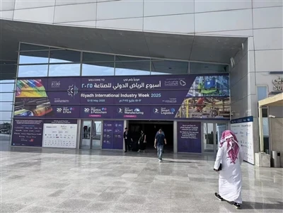 JWELL Machinery Showcases at Saudi Plastics & Petrochem 2025, Committed to Mi...