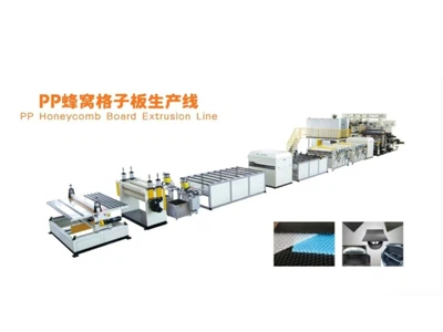 PP Honeycomb Grid Board Production Line PP Honeycomb Grid Board Production Line