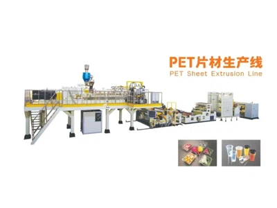 PET Sheet Production Line PET Sheet Production Line