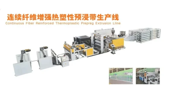 Continuous Fiber Reinforced Thermoplastic Prepreg Extrusion Line