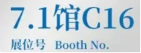 Profile & Pipe Extrusion Equipmen
