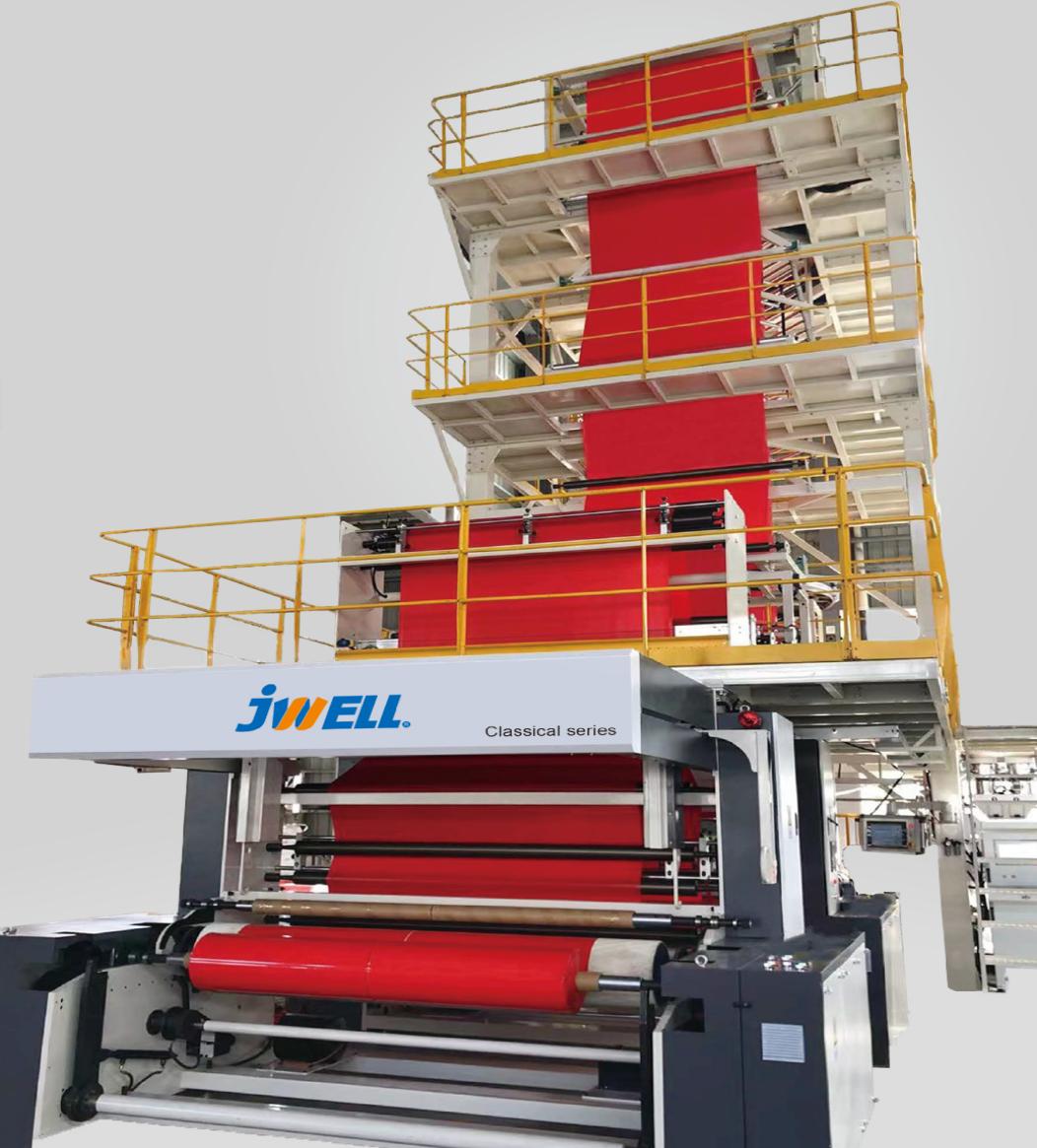 Blown Film Extrusion Line Blown Film Extrusion Line